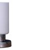 Cylindrical Glass Shade Table Lamp with Touch Switch, White