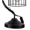 Arc Design Metal Table Lamp with Birdcage Shade, Black