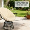 Papaya chair, circular chair, terrace chair, garden chair, beige