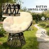 Papaya chair, circular chair, terrace chair, garden chair, beige