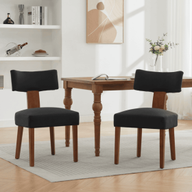 064-Set of 2 Linen Fabric Modern Armless Dining Chairs With Curved backrest and Solid Wooden Legs for Dining Room Living Room