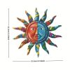 1pc, Creative Metal Sun Wall Decor, Metal Wall Art Decorative Pendant, Celebration Decor